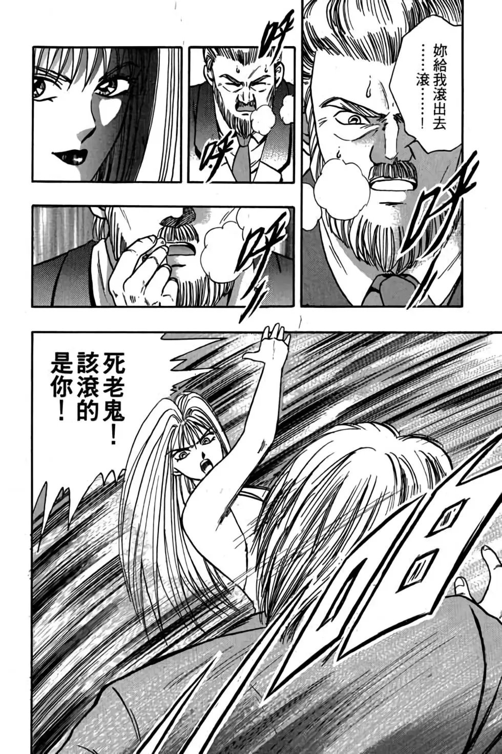 第04卷