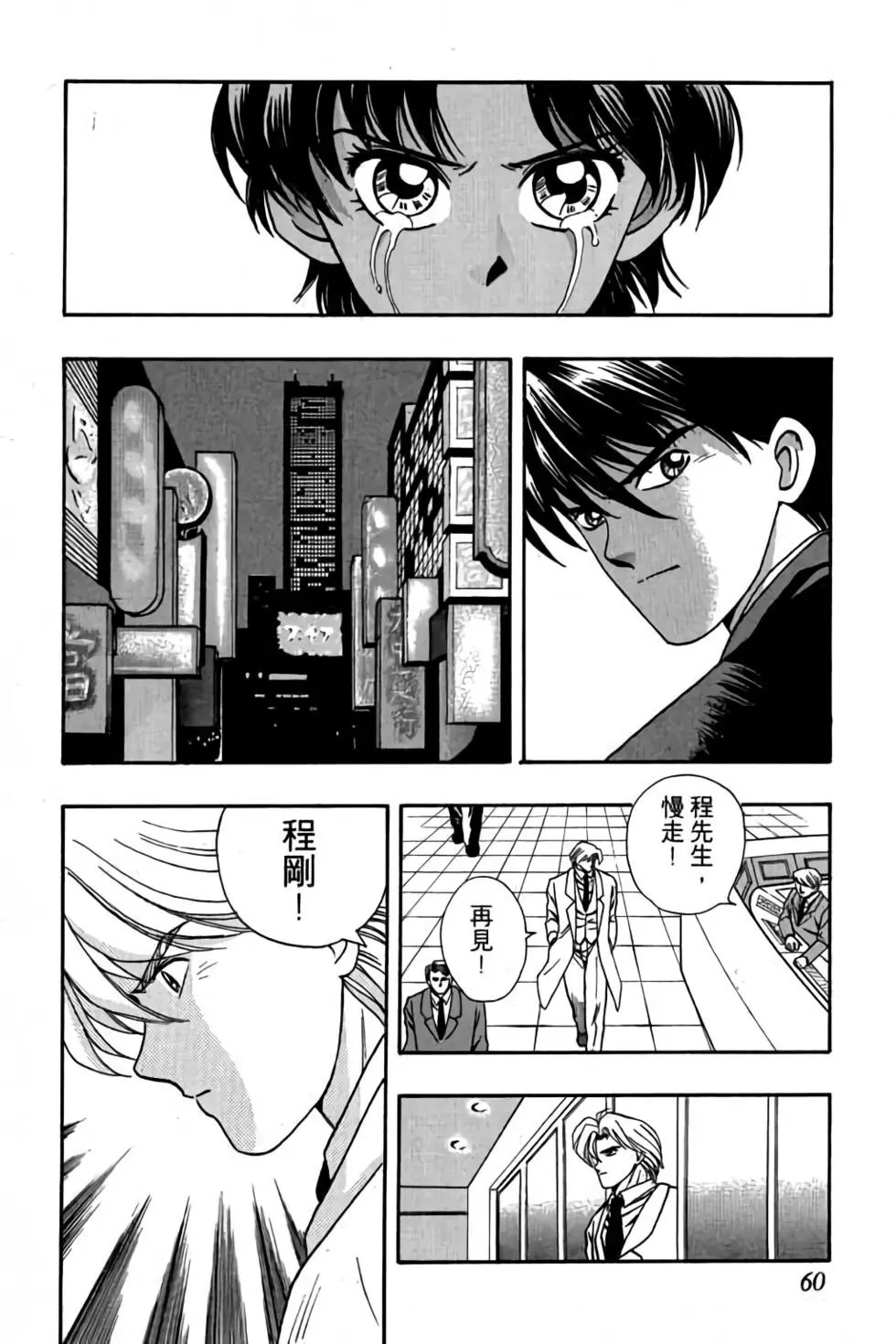 第04卷