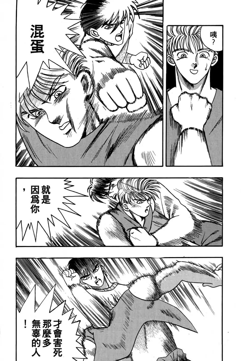 第04卷