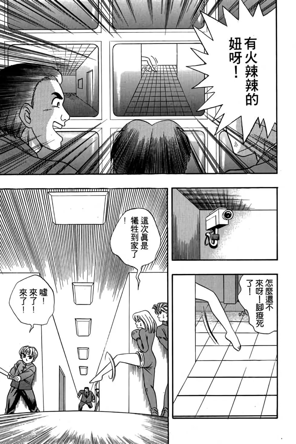 第04卷