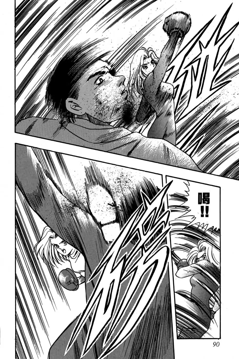 第04卷