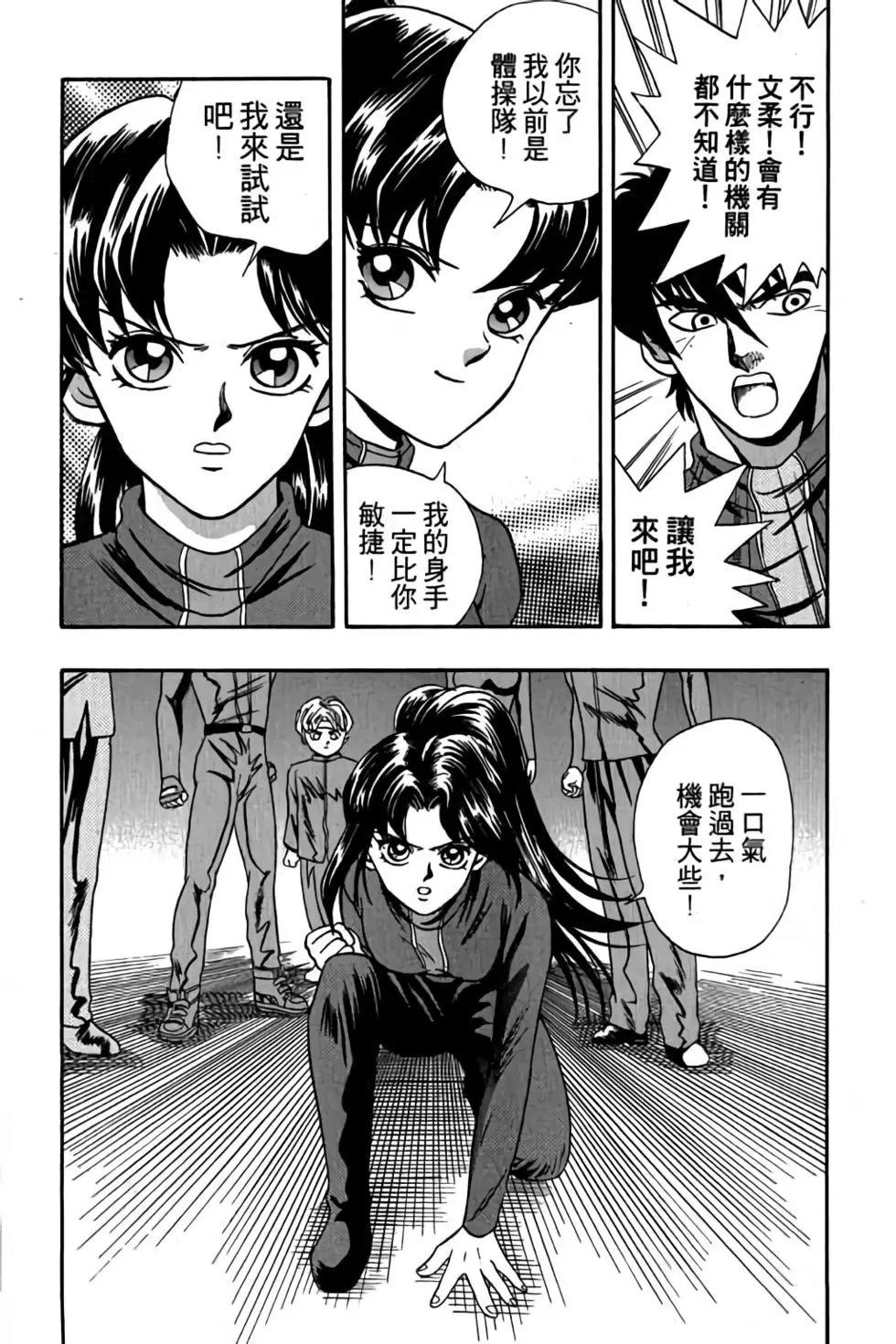 第04卷
