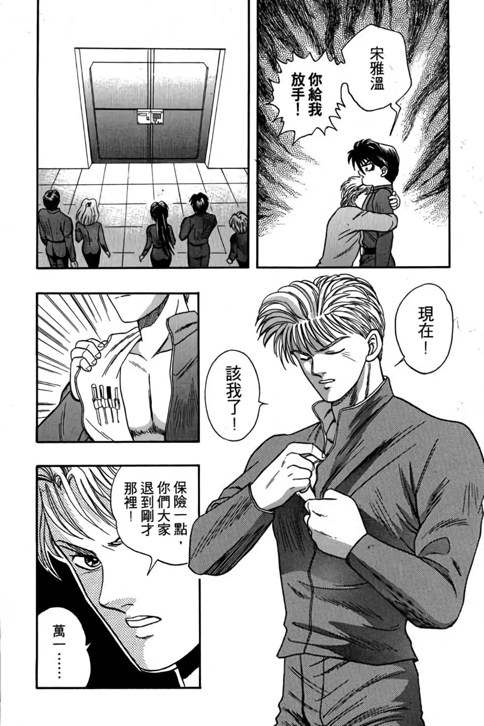 第04卷