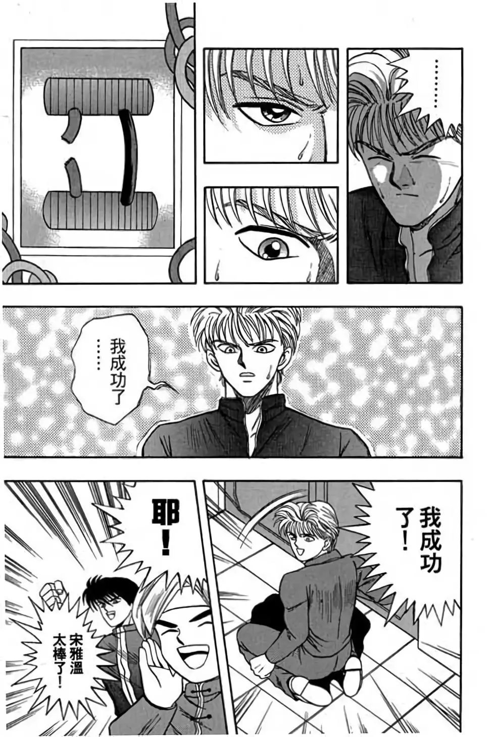 第04卷