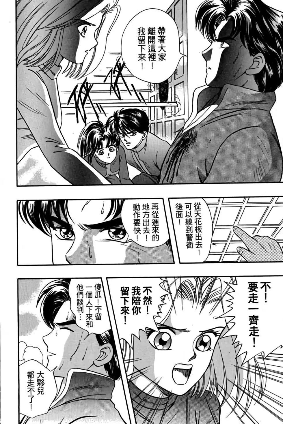 第04卷