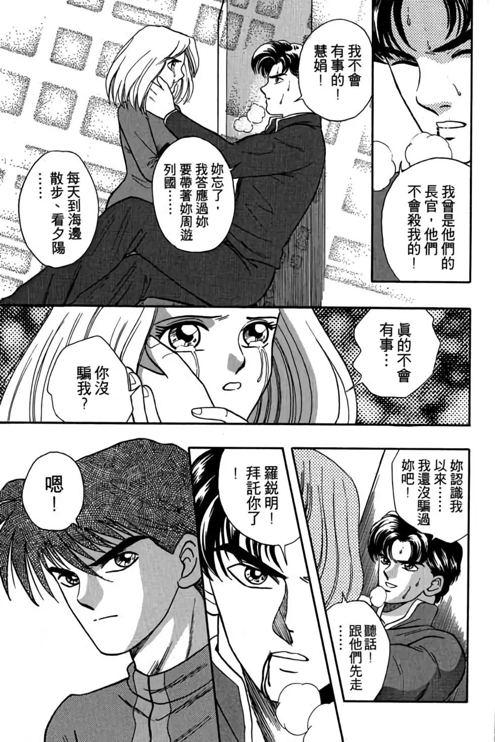 第04卷