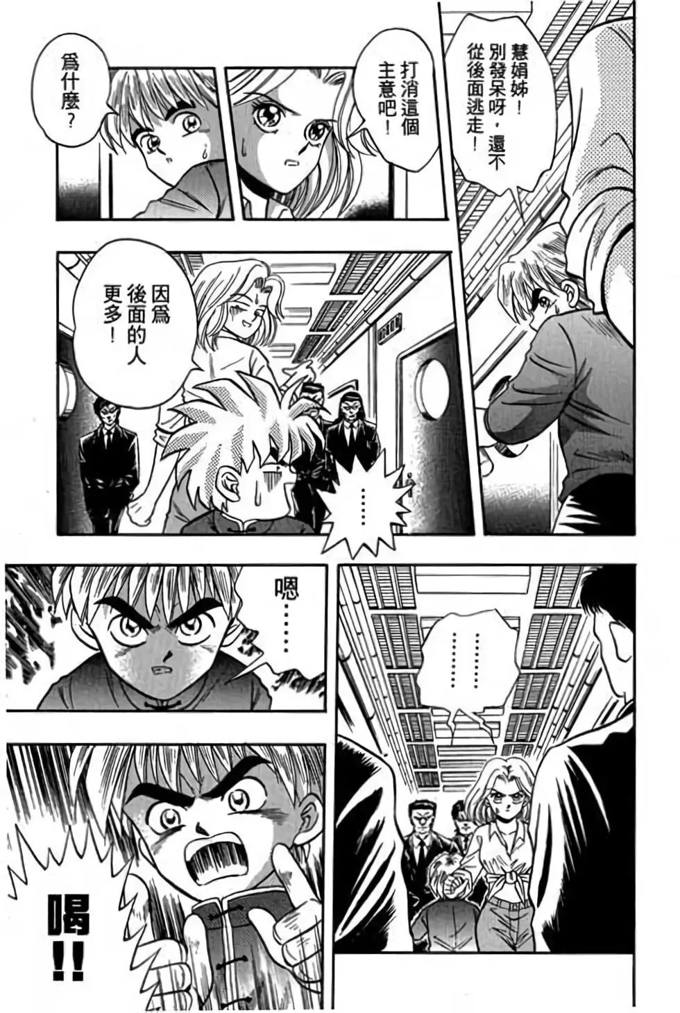 第04卷