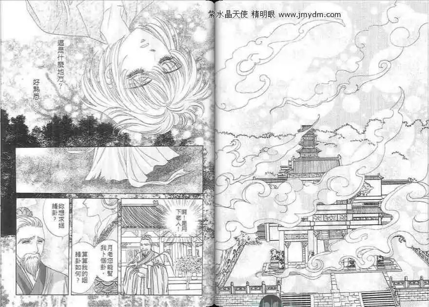 第01卷