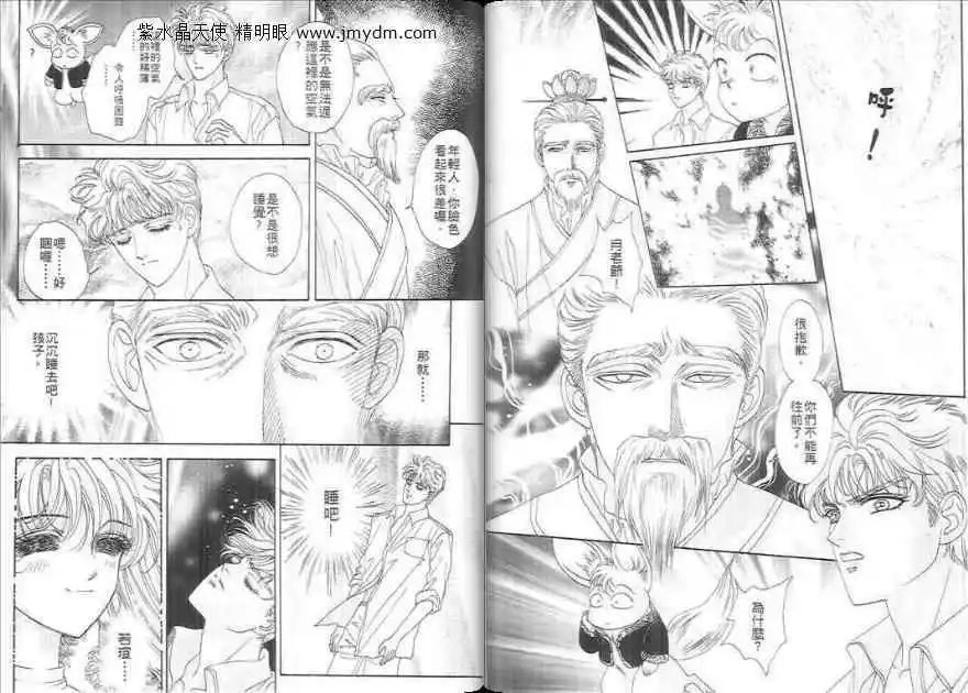 第02卷