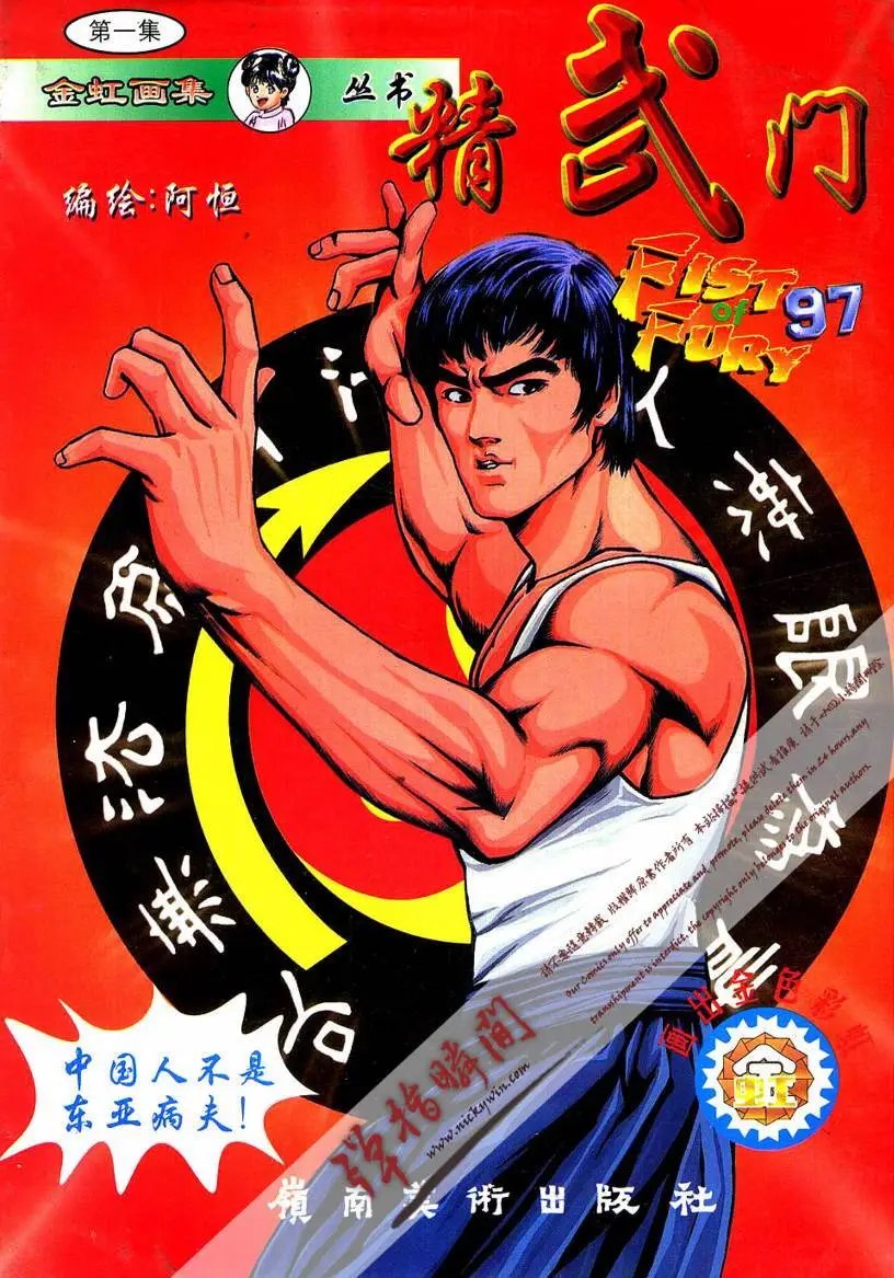第01卷