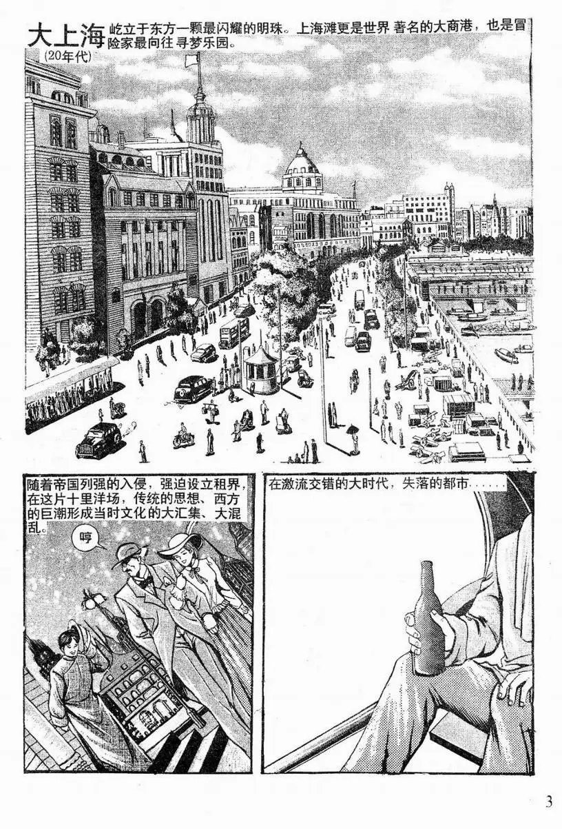 第01卷