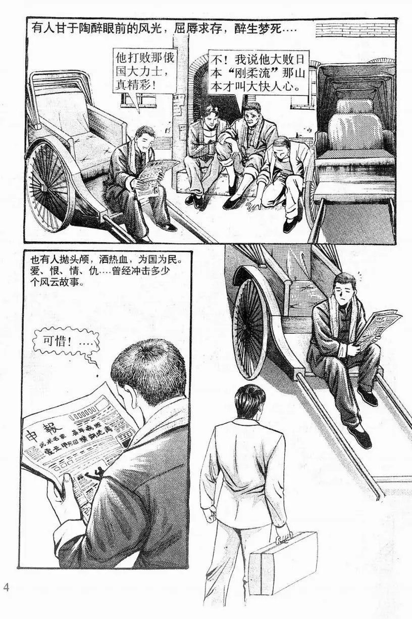 第01卷
