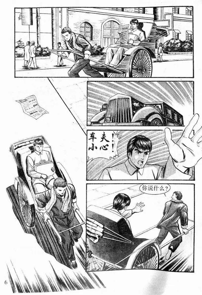 第01卷