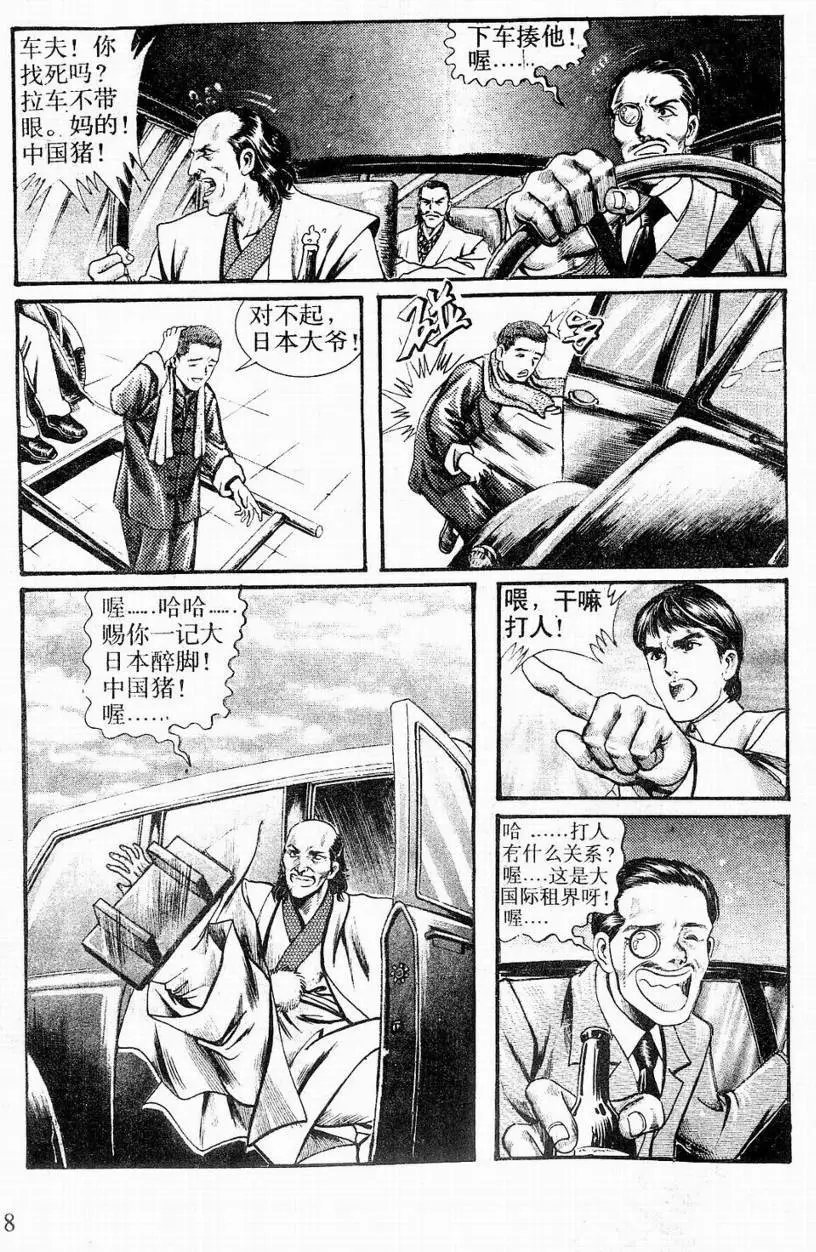 第01卷