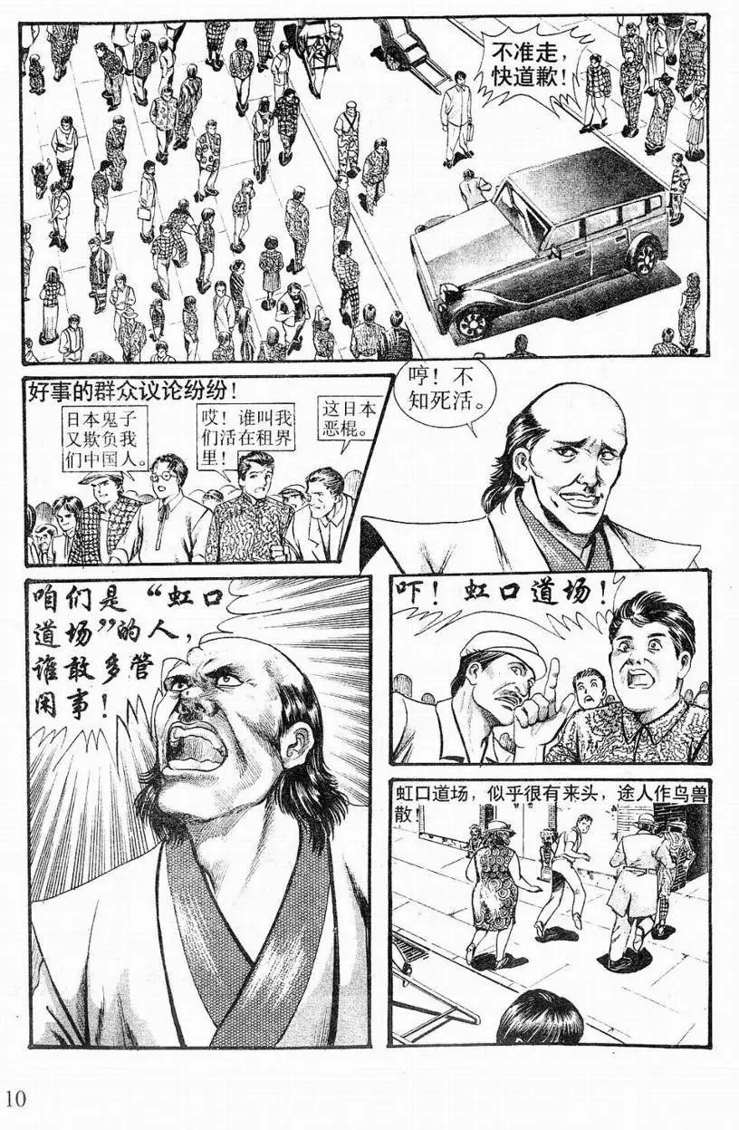 第01卷