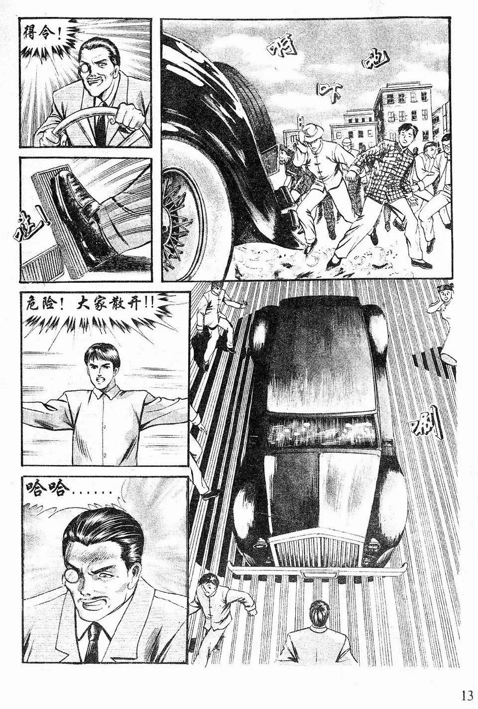 第01卷