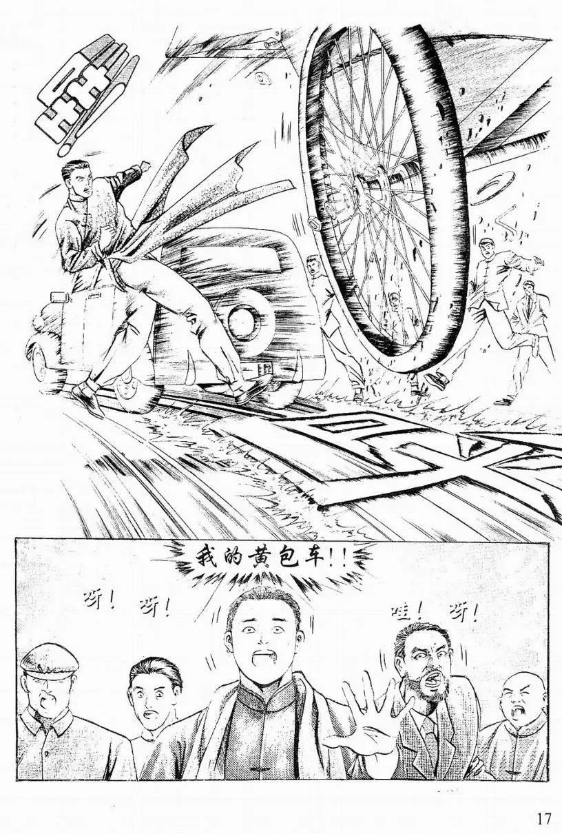 第01卷
