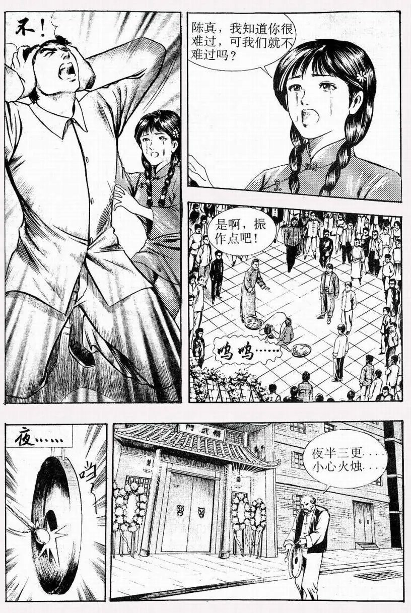 第01卷