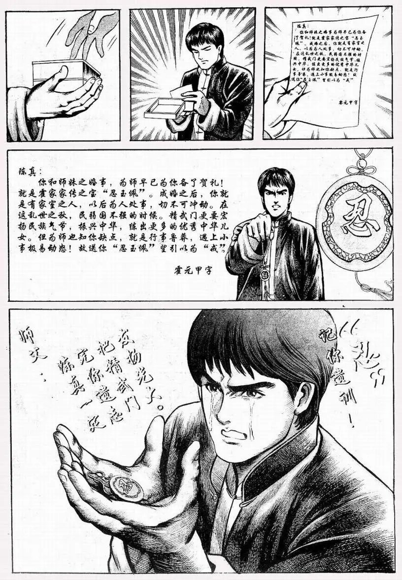 第01卷