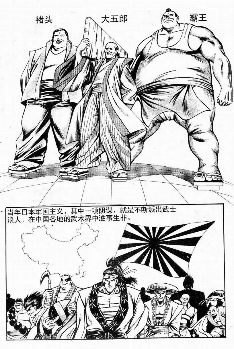 第01卷