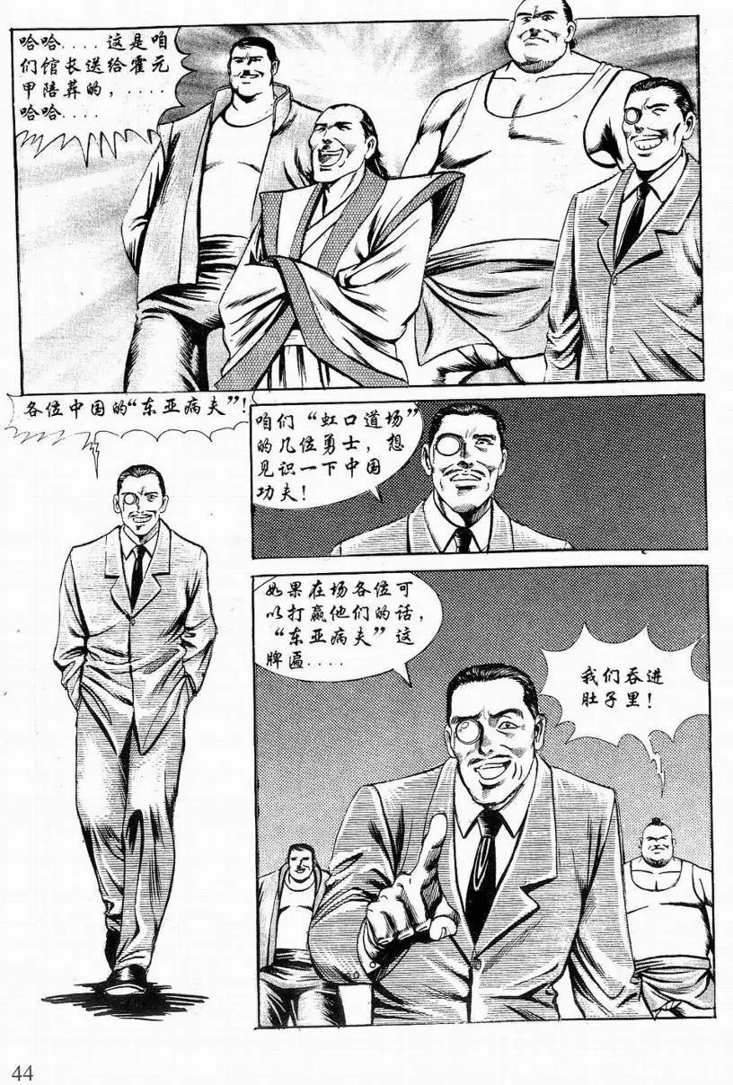 第01卷