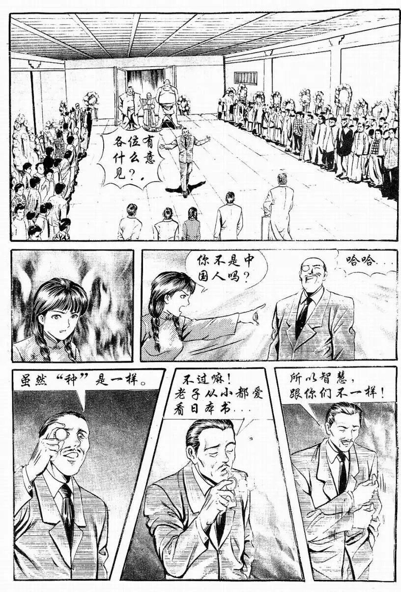 第01卷