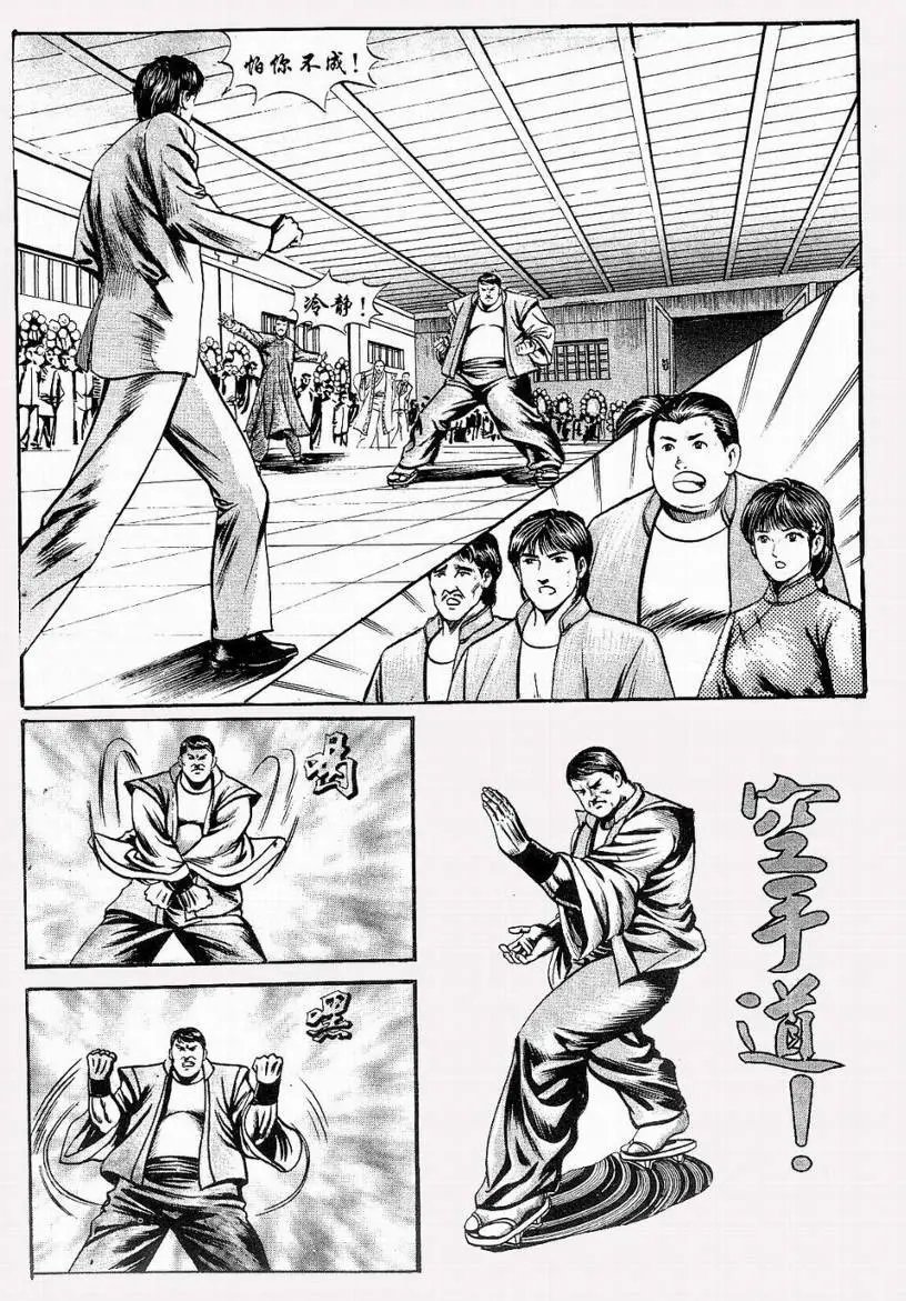 第01卷