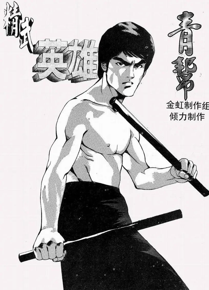 第01卷