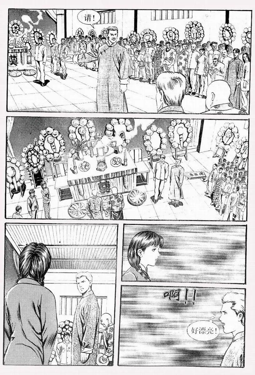 第01卷