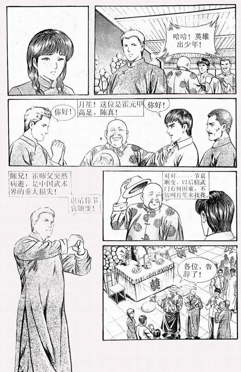 第01卷
