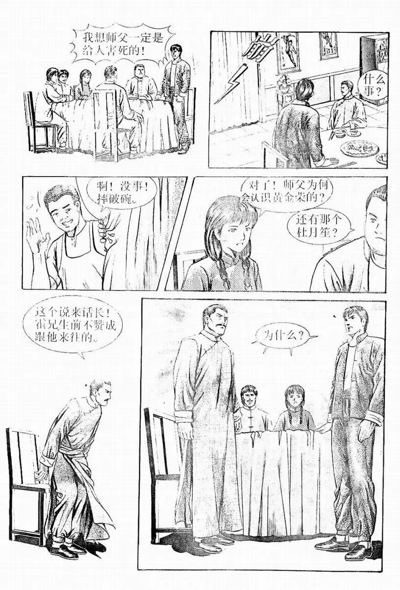 第01卷