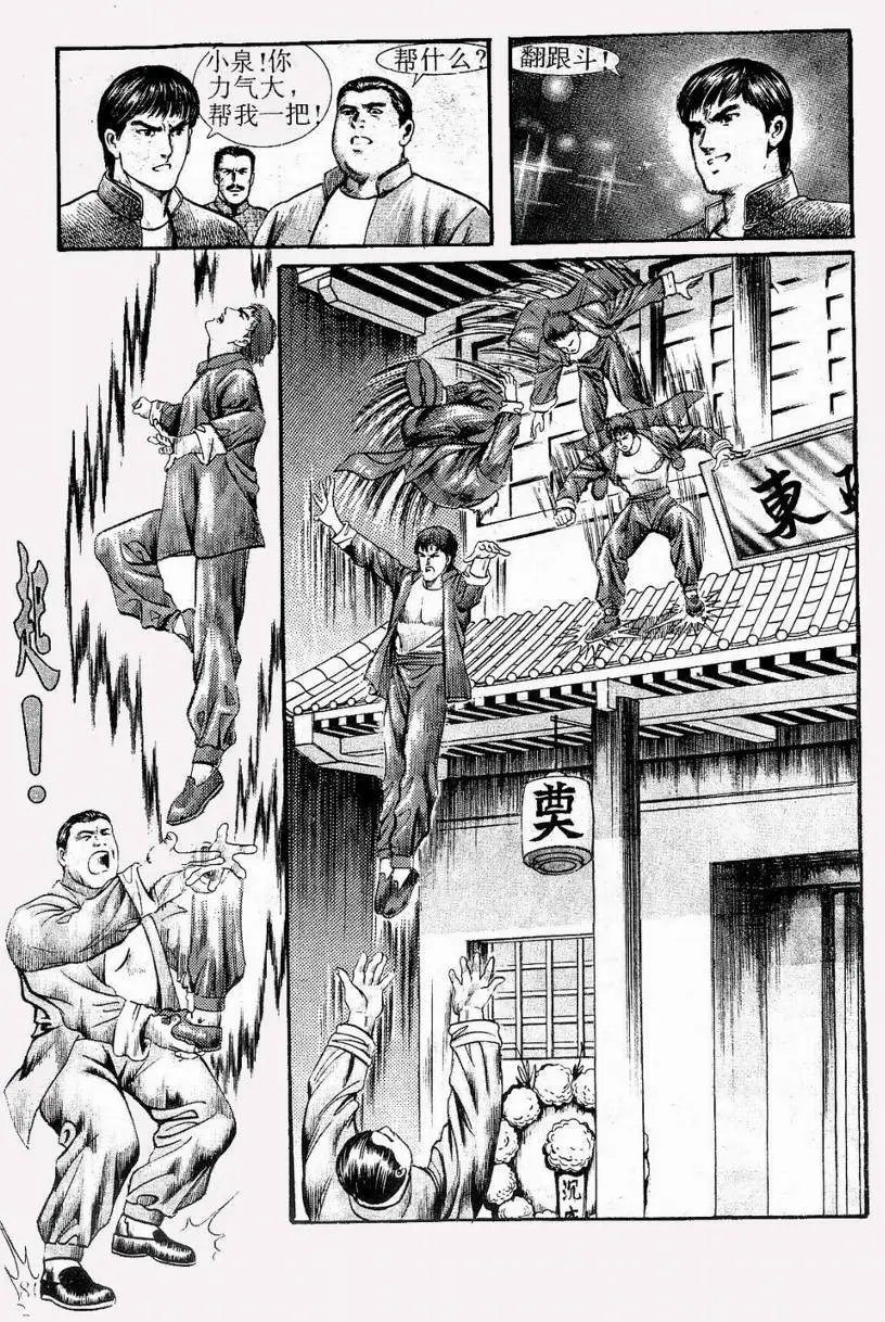 第01卷