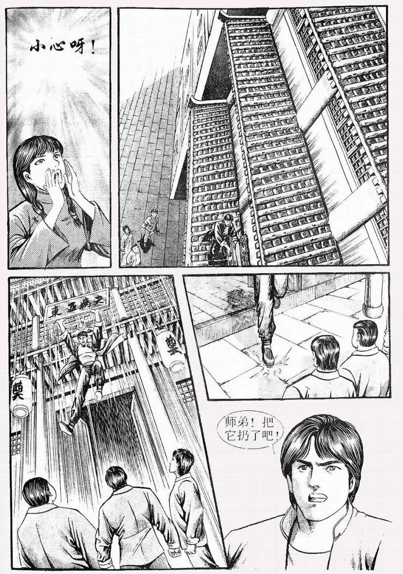 第01卷