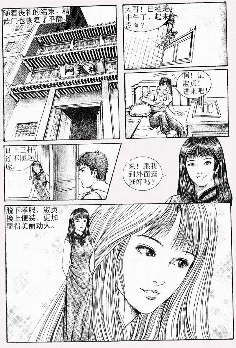 第01卷