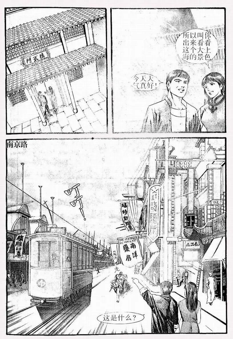 第01卷