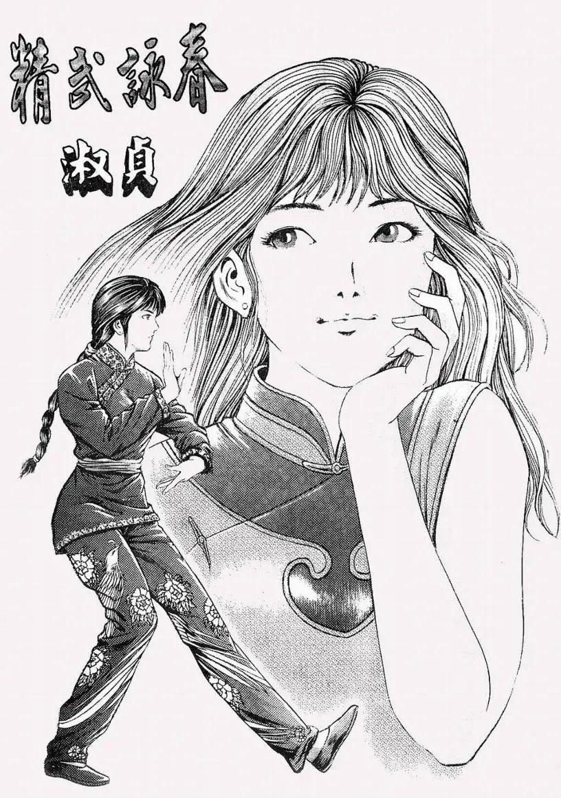 第01卷