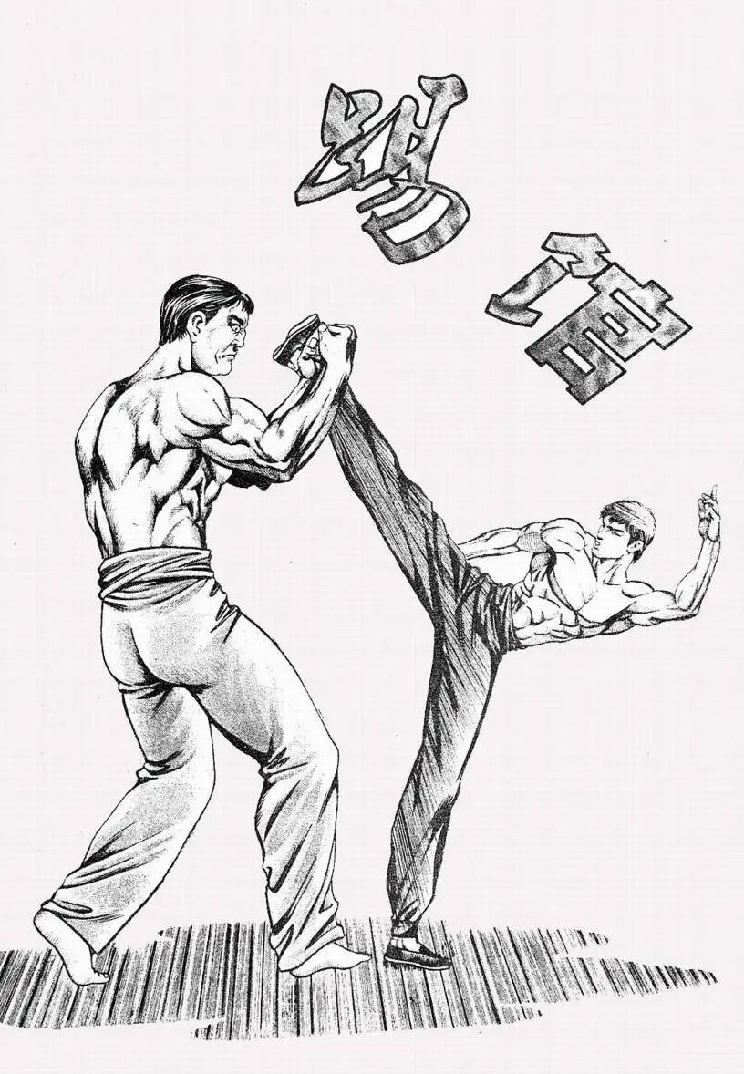 第01卷