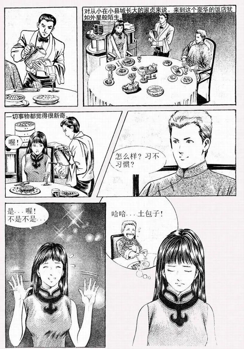 第01卷