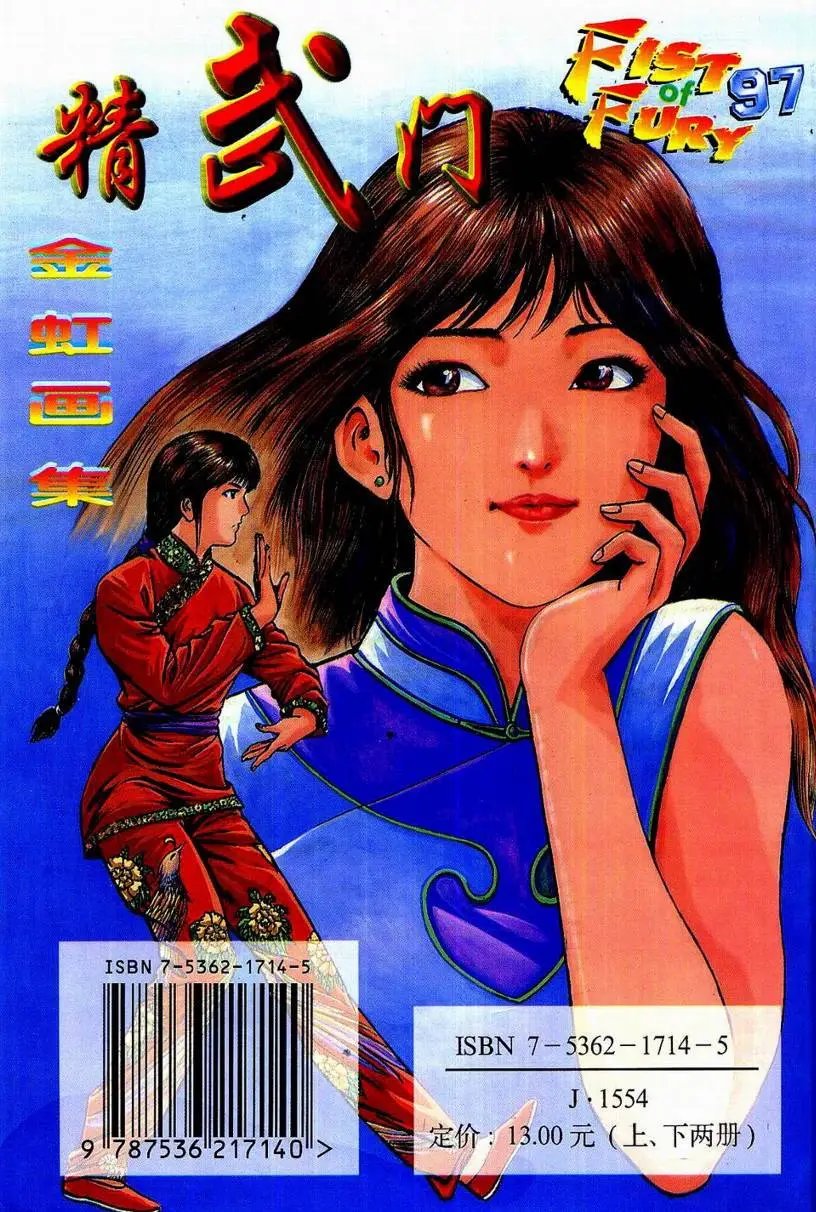 第01卷