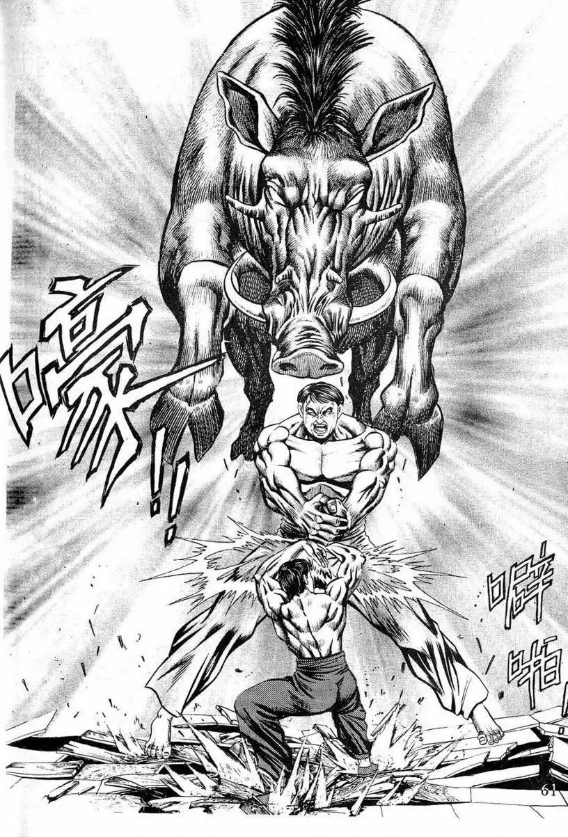 第02卷
