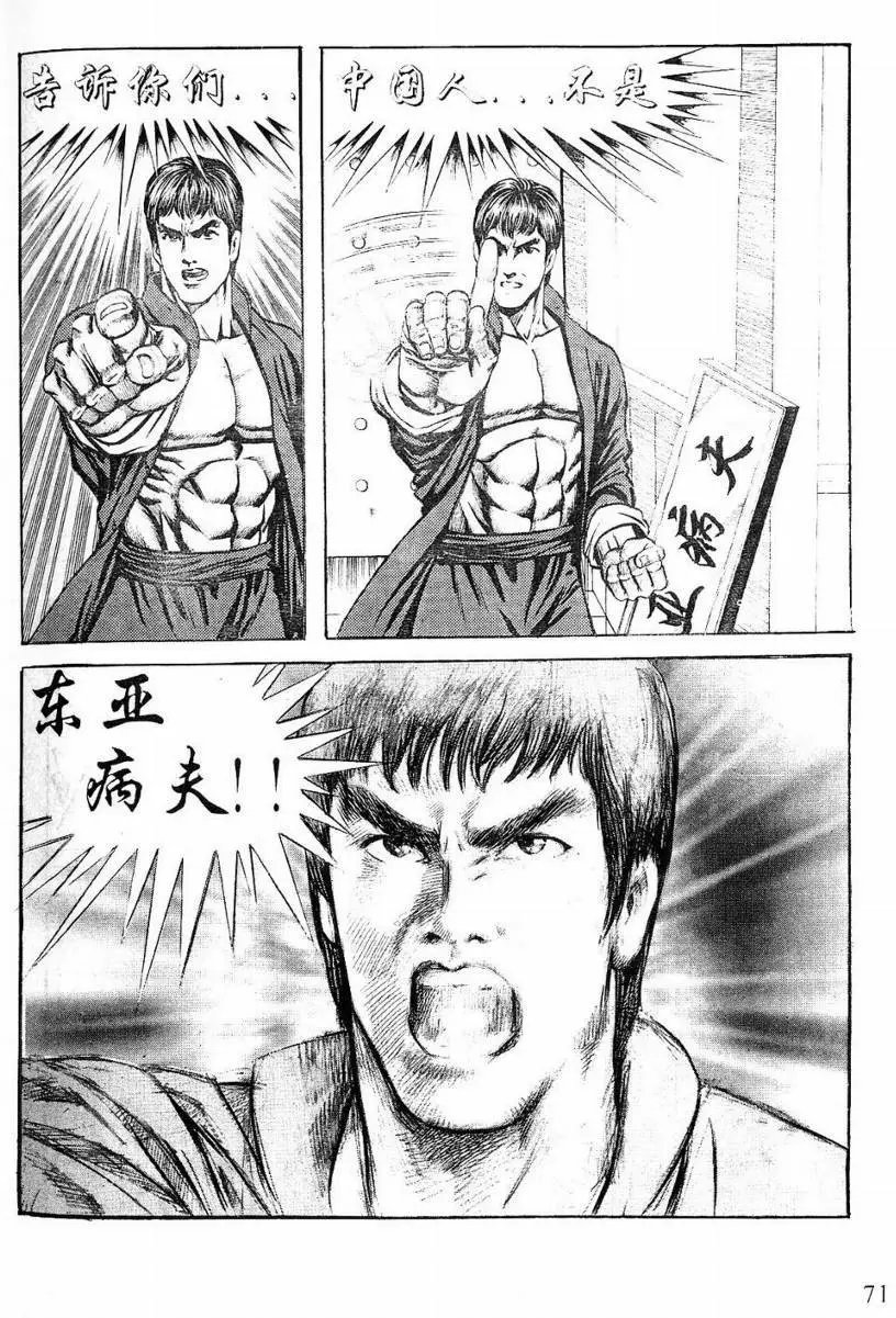 第02卷