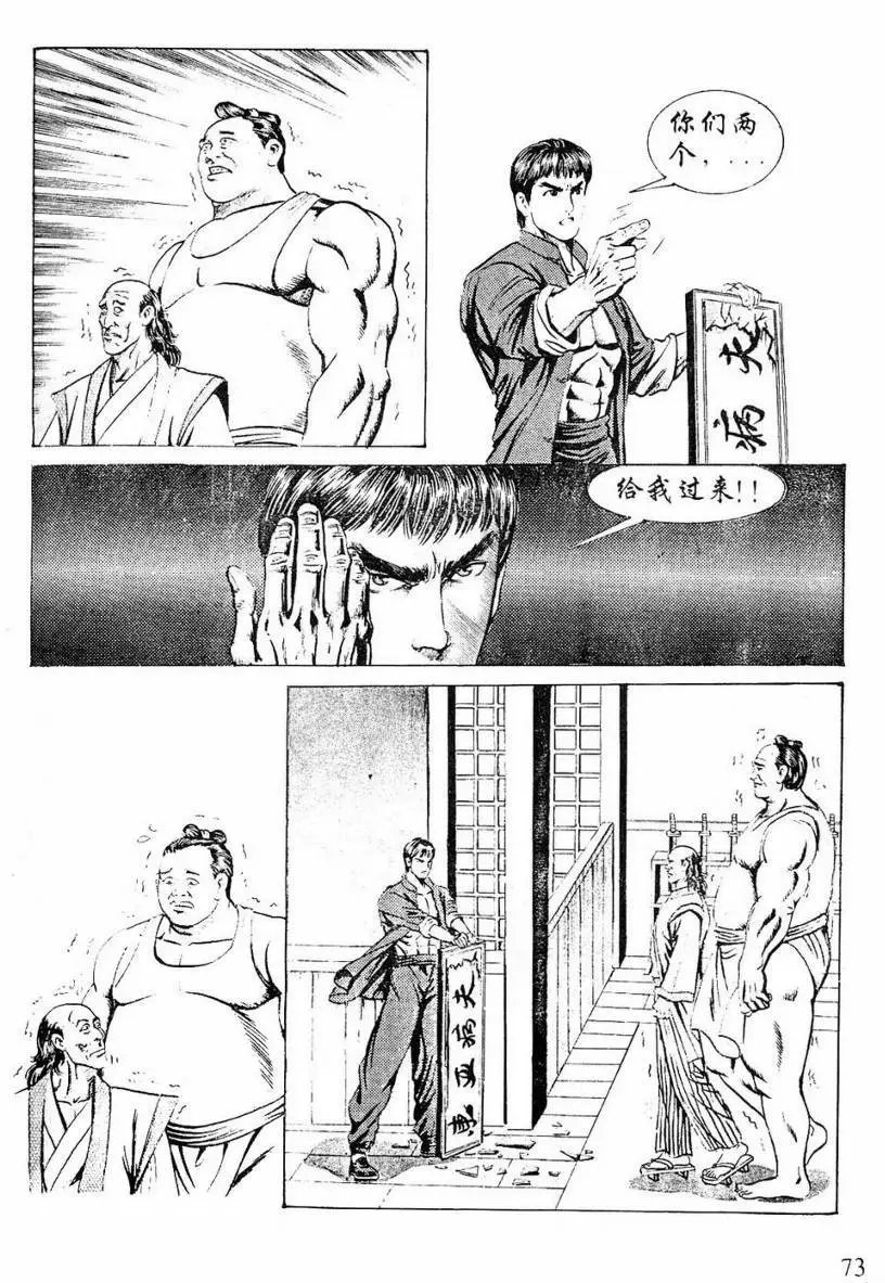 第02卷