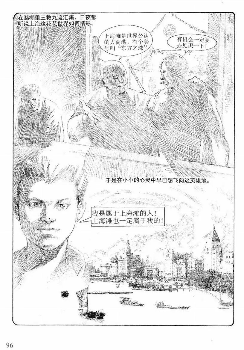 第02卷