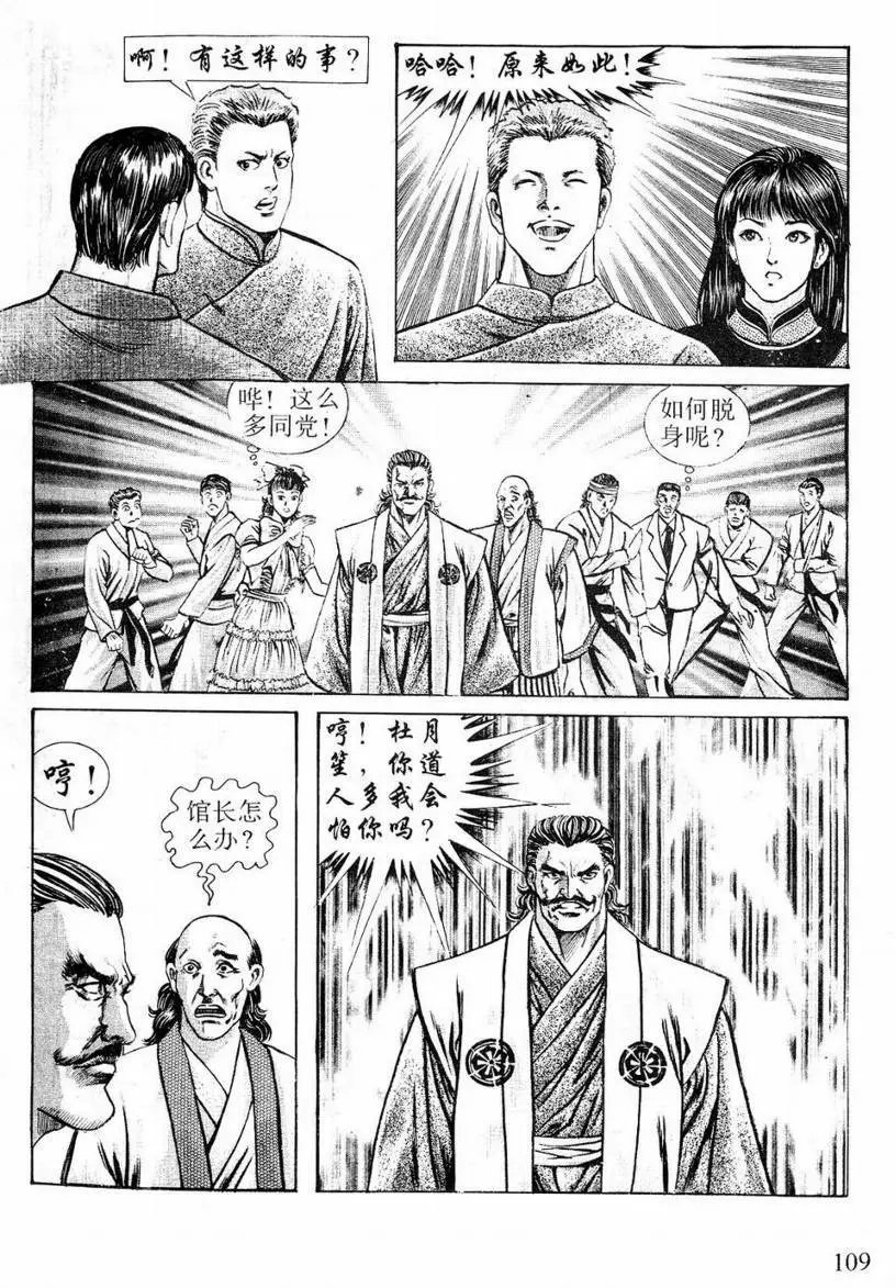 第02卷