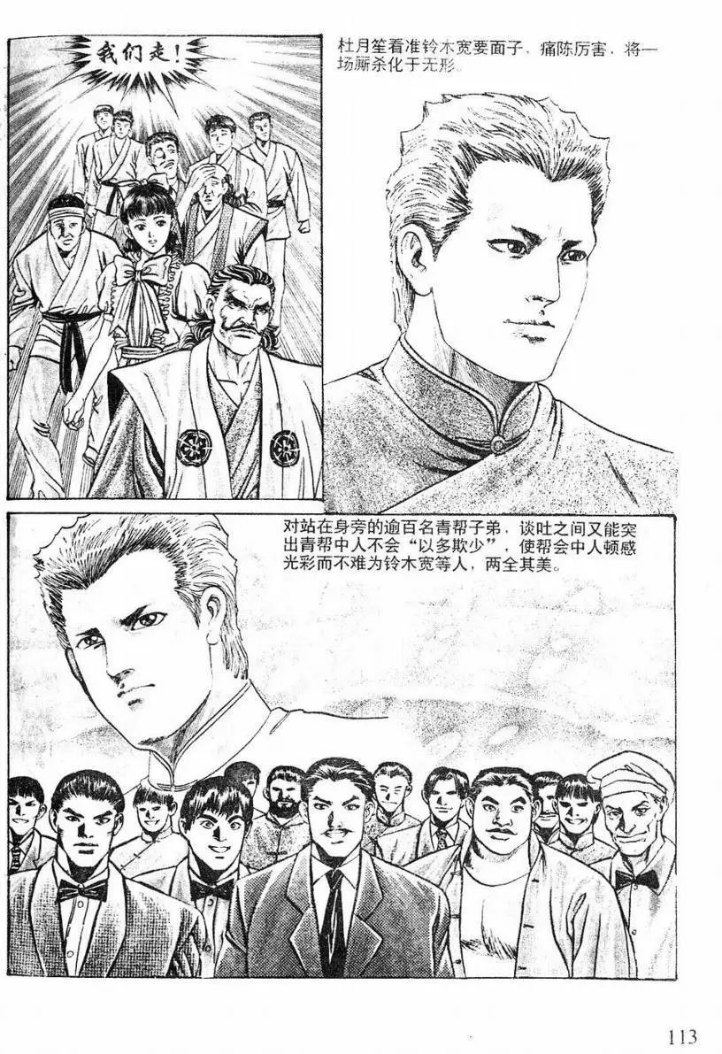 第02卷