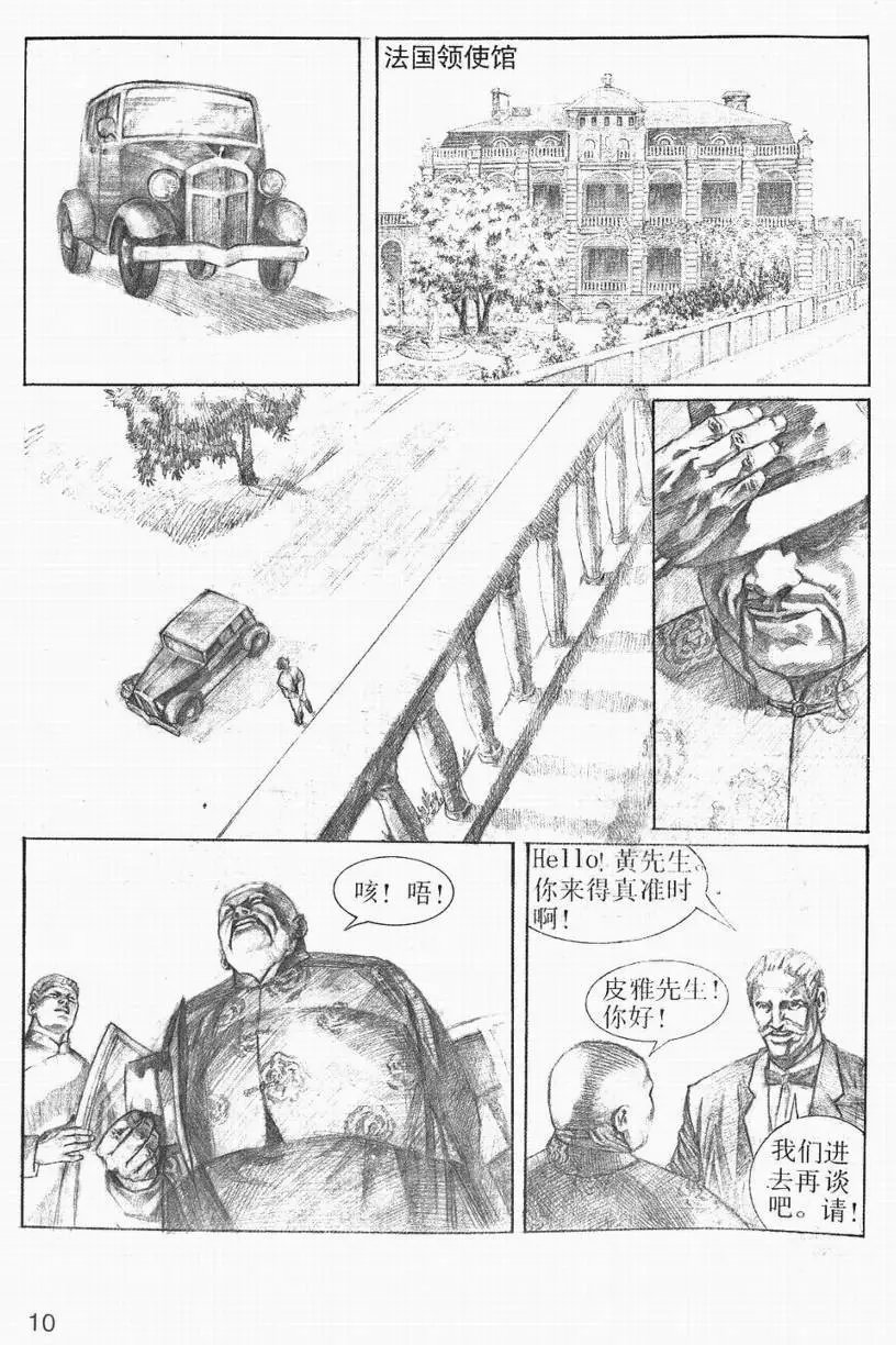 第03卷