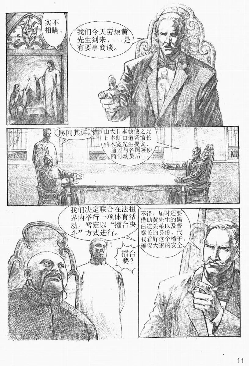 第03卷