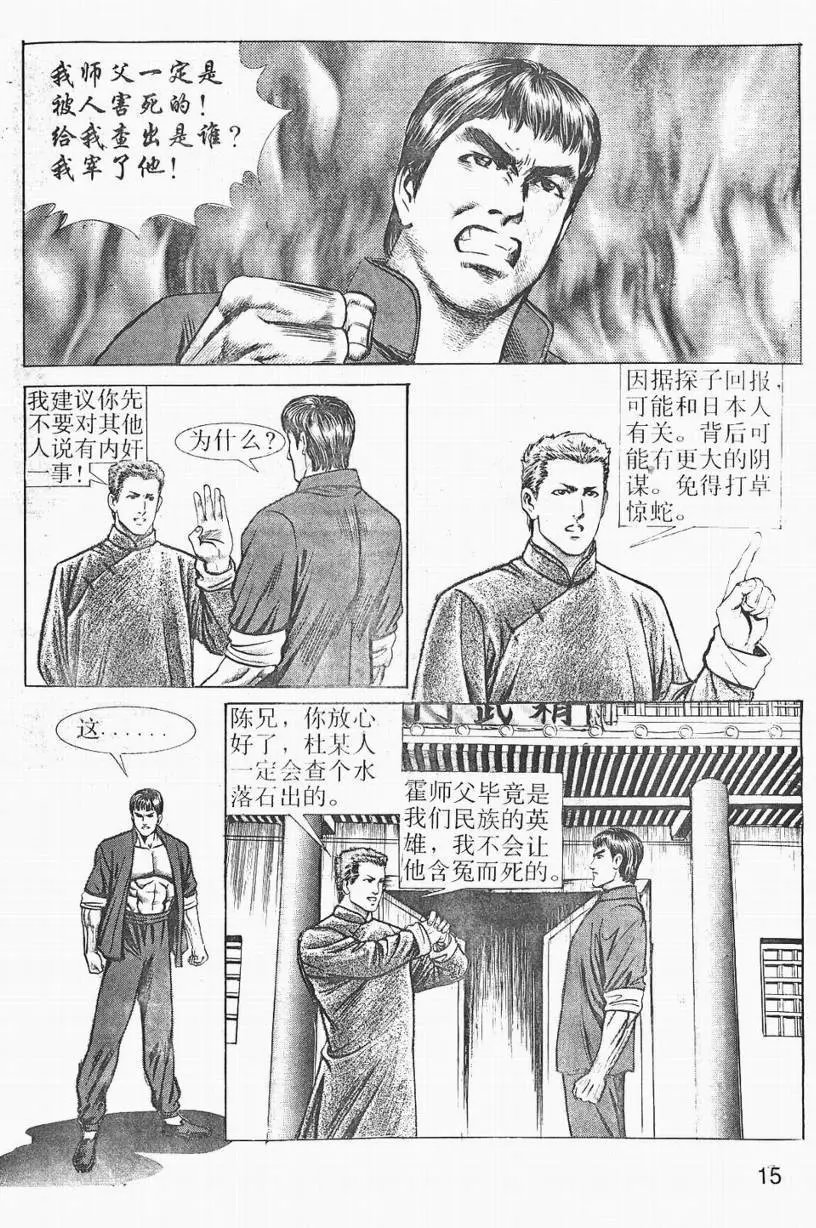 第03卷