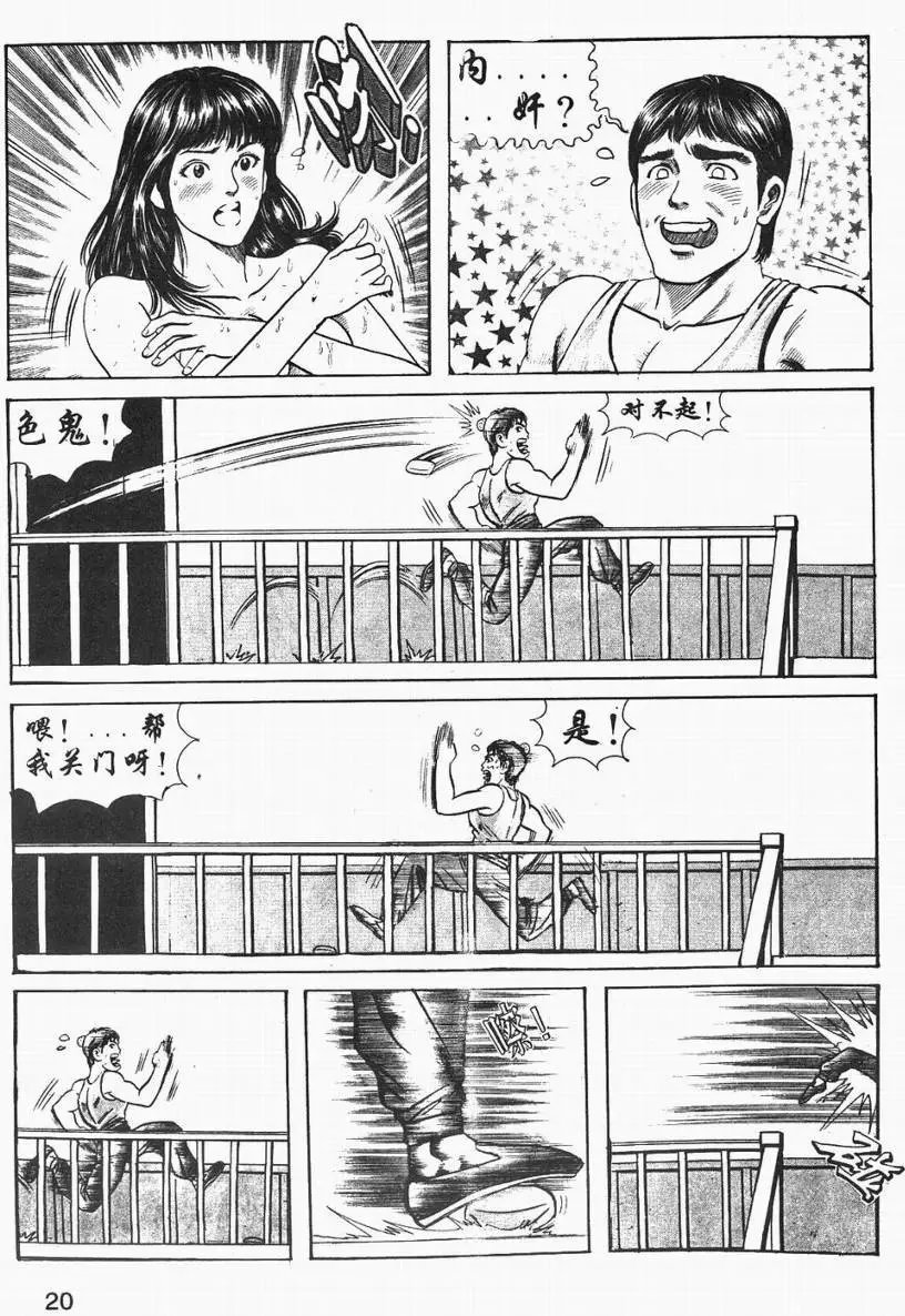 第03卷