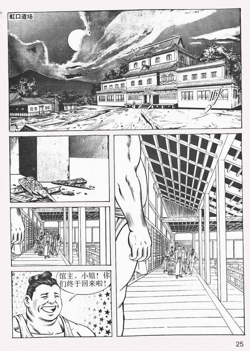 第03卷